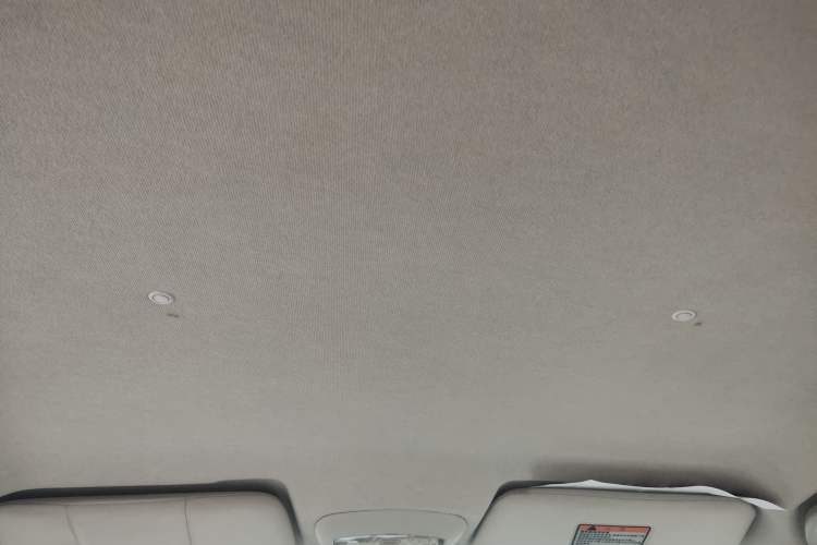 Used Haima Fumei 2012 Sedan 1.6L Manual Fashion Edition Headliner