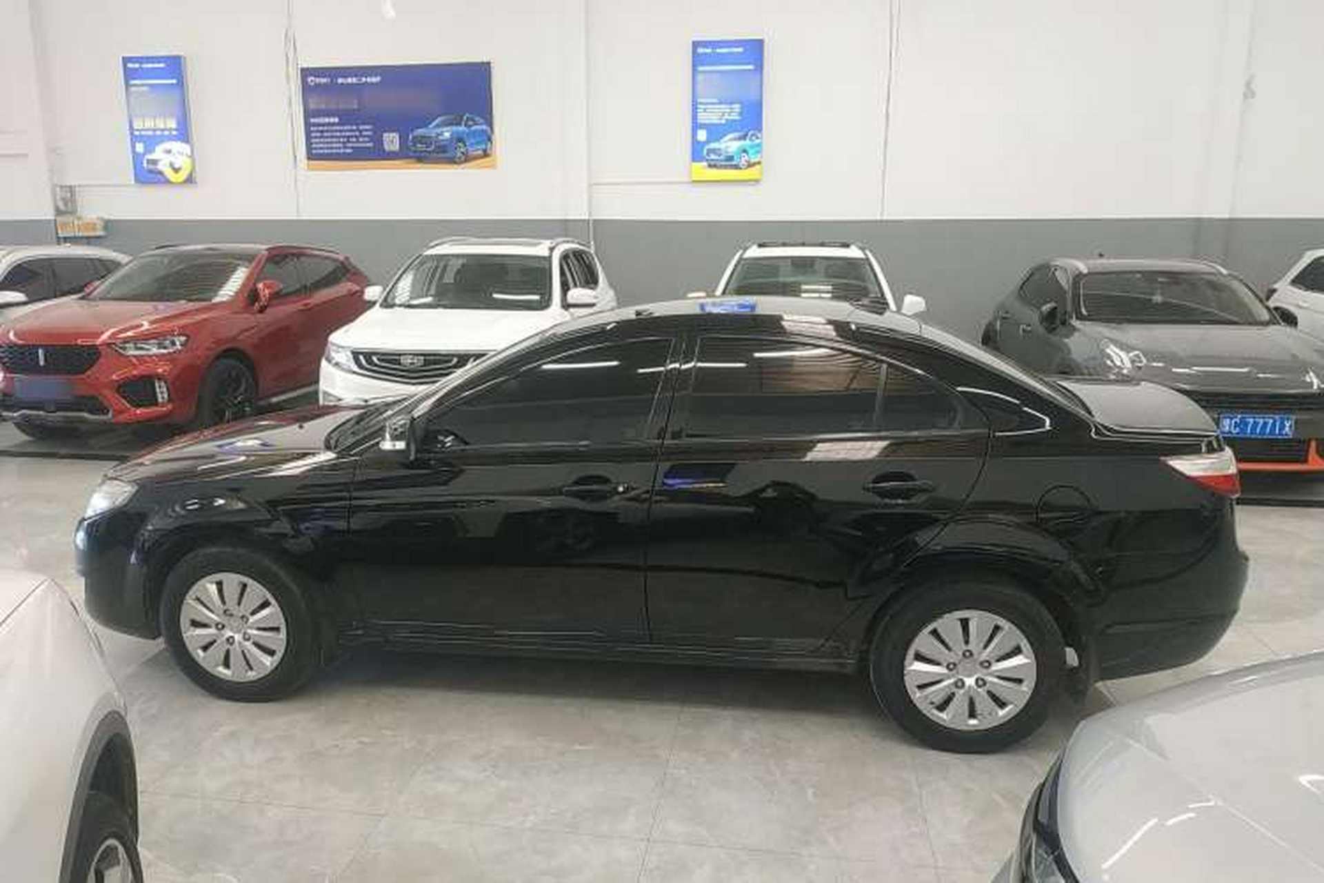 Used Haima Fumei 2012 Sedan 1.6L Manual Fashion Edition Left Side