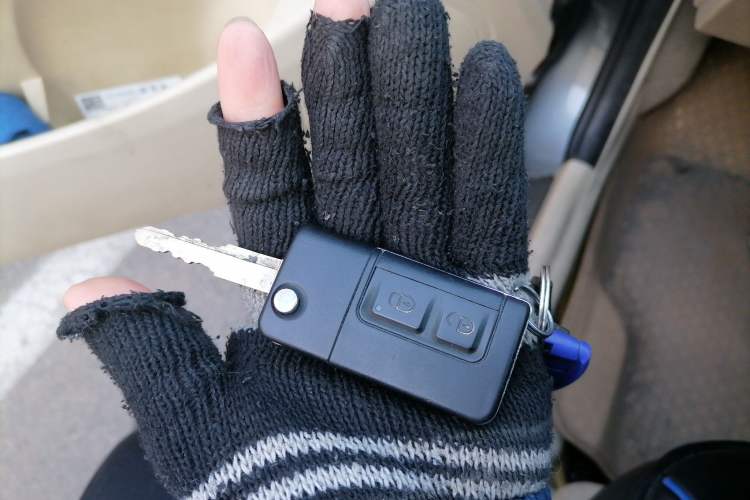 Used Haima Fumei 2012 Hatchback 1.6L Automatic Elite Edition Vehicle Key