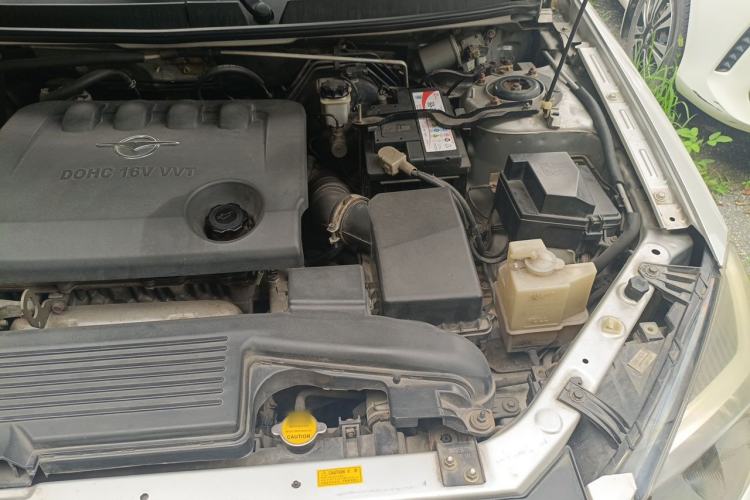 Used Haima Fumei 2012 Sedan 1.6L Manual Elite Edition Engine Bay Left