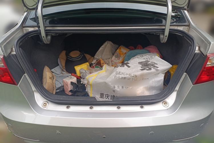 Used Haima Fumei 2012 Sedan 1.6L Manual Elite Edition Trunk