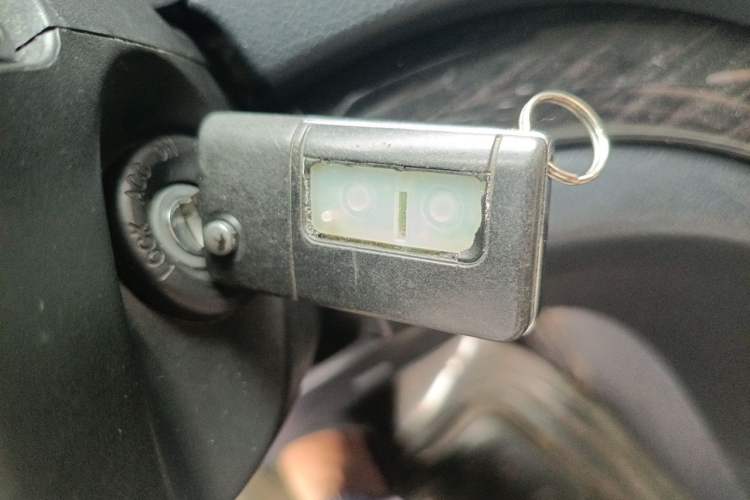 Used Haima Fumei 2012 Sedan 1.6L Manual Elite Edition Vehicle Key