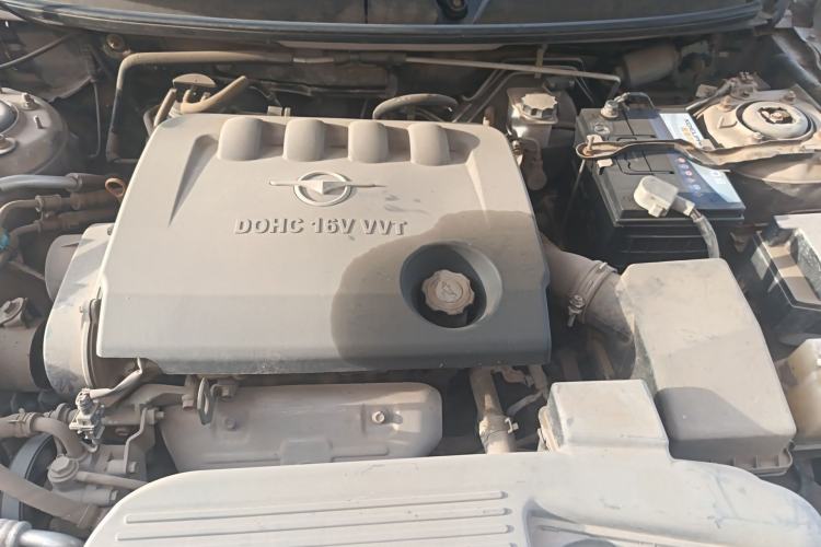Used Haima Fumei 2012 Sedan 1.6L Manual Flagship Edition Engine Bay