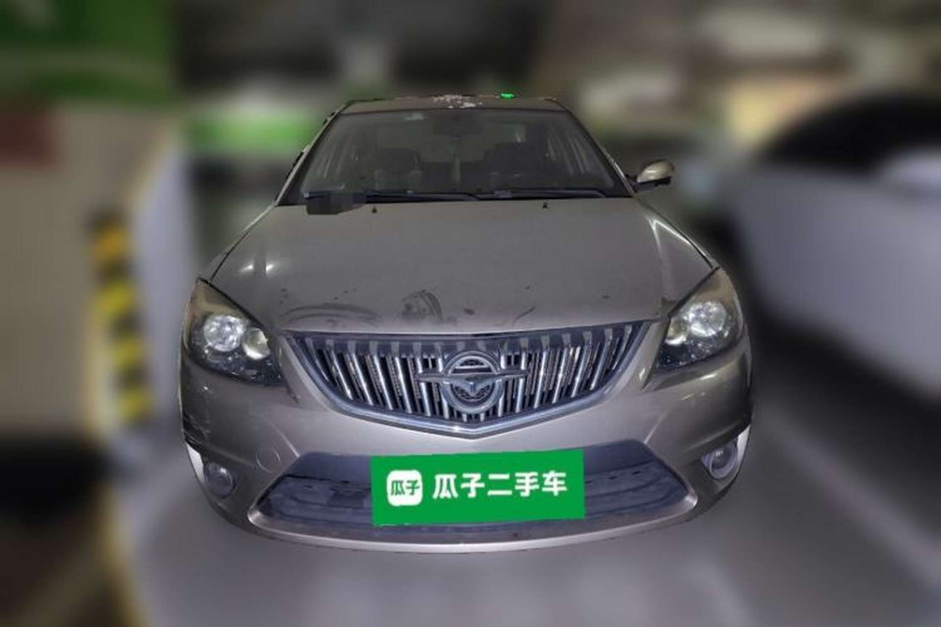 Used Haima Fumei 2012 Sedan 1.6L Manual Fashion Edition Front