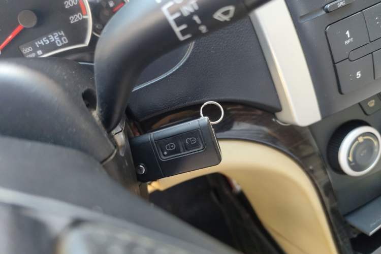 Used Haima Fumei 2012 Sedan 1.6L Manual Elite Edition Vehicle Key