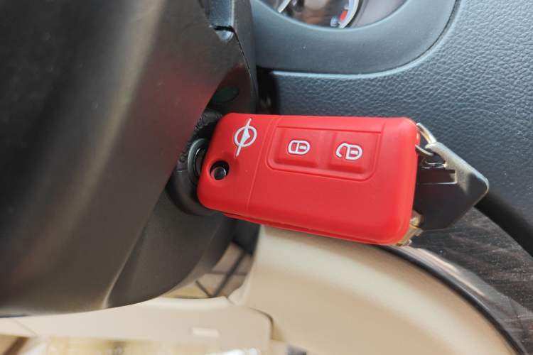 Used Haima Fumei 2012 Sedan 1.6L Automatic Flagship Edition Vehicle Key
