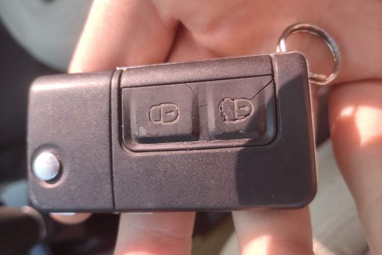 Used Haima Fumei 2013 Sedan 1.6L Manual Elite Edition Vehicle Key