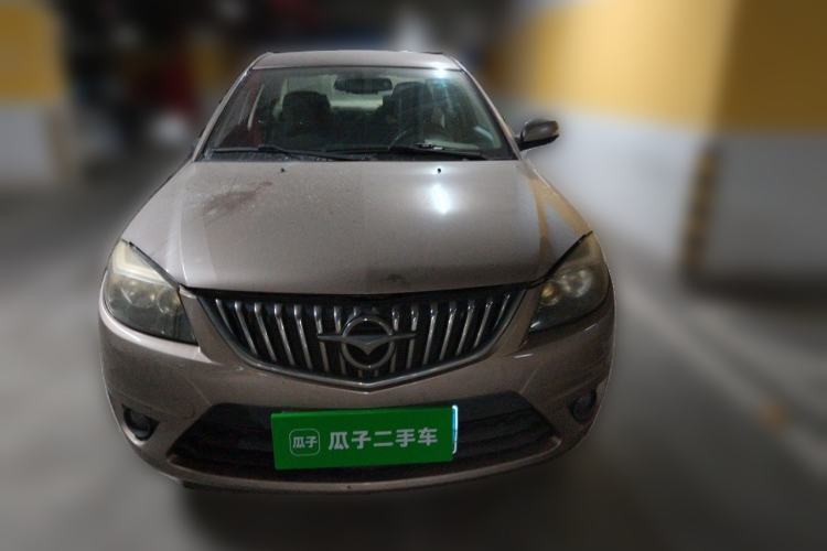 Used Haima Fumei 2013 Sedan 1.6L Manual Fashion Edition Front
