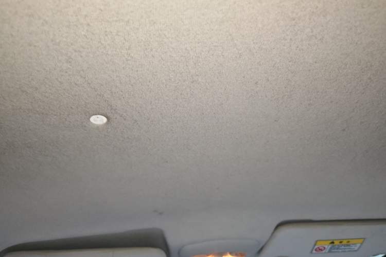 Used Haima Fumei 2013 Sedan 1.6L Manual Fashion Edition Headliner