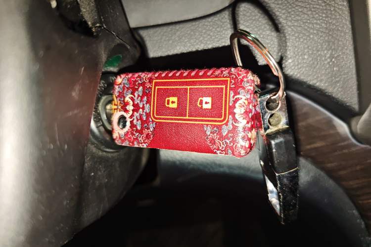 Used Haima Fumei 2013 Sedan 1.6L Manual Fashion Edition Vehicle Key