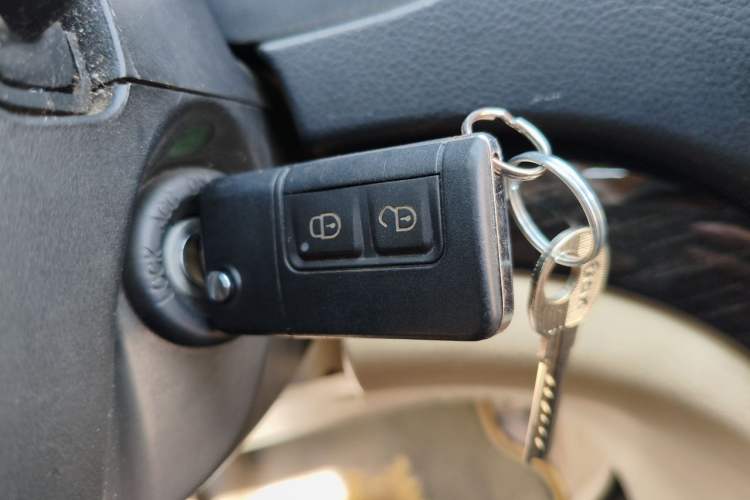 Used Haima Fumei 2013 Sedan 1.6L Manual Elite Edition Vehicle Key