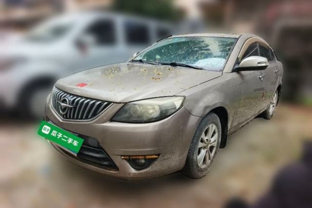 Used Haima Fumei 2013 Sedan 1.6L Manual Elite Edition