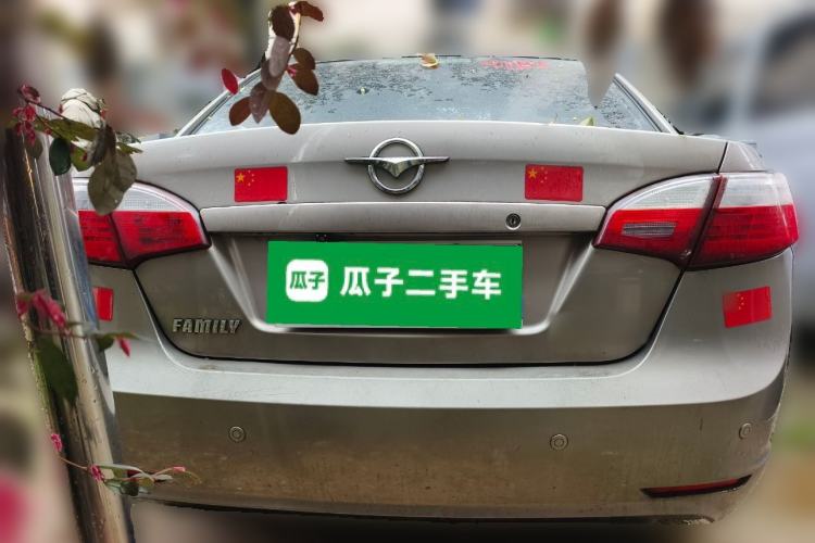 Used Haima Fumei 2013 Sedan 1.6L Manual Elite Edition Rear