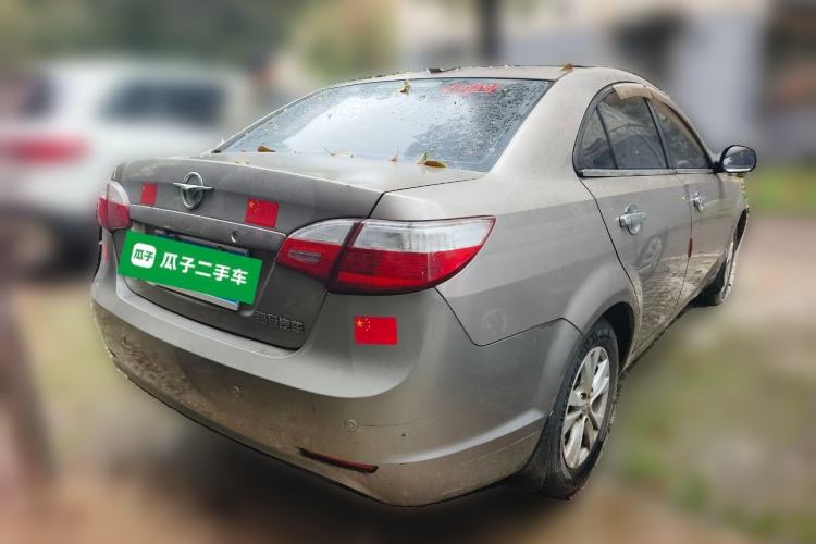 Used Haima Fumei 2013 Sedan 1.6L Manual Elite Edition Rear Right 45 Deg