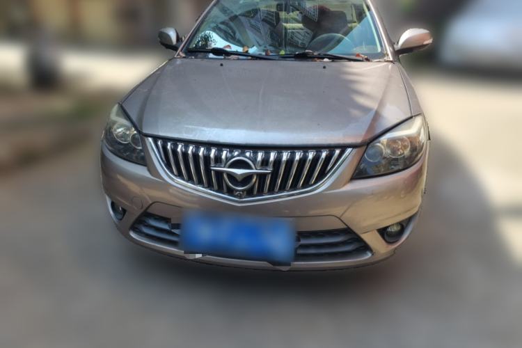 Used Haima Fumei 2013 Sedan 1.6L Manual Champion Edition Front