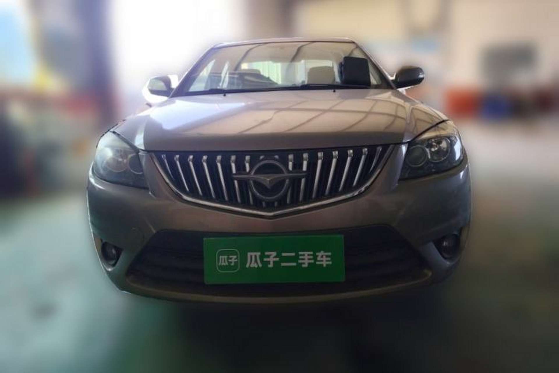 Used Haima Fumei 2013 Sedan 1.6L Manual Champion Edition Front