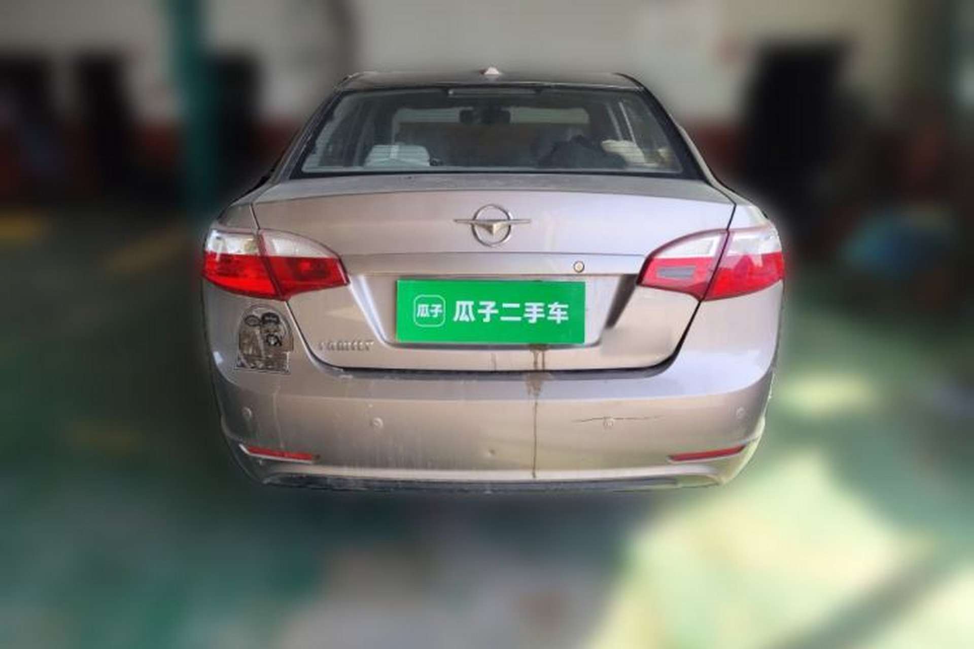 Used Haima Fumei 2013 Sedan 1.6L Manual Champion Edition Rear