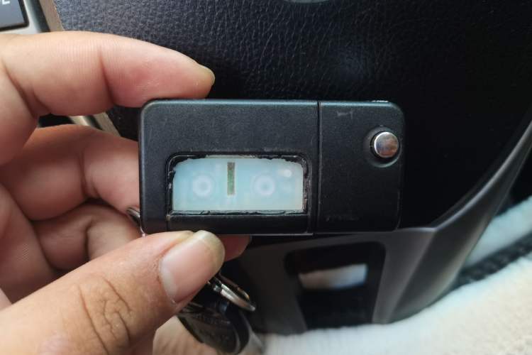 Used Haima Fumei 2013 Sedan 1.6L Manual Champion Edition Vehicle Key