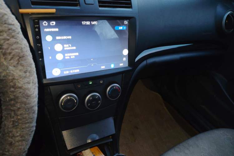 Used Haima Fumei 2013 Sedan 1.6L Manual Champion Edition Audio And AC Panel