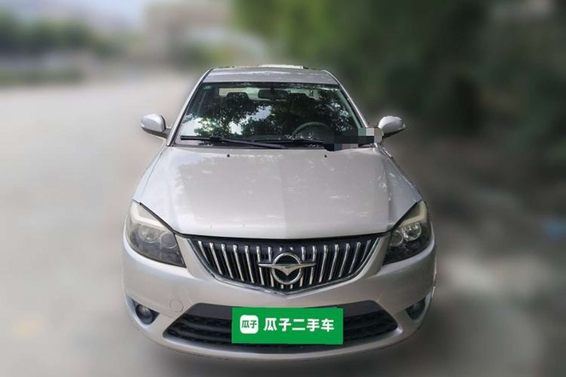 Used Haima Fumei 2013 Sedan 1.6L Manual Fashion Edition Front
