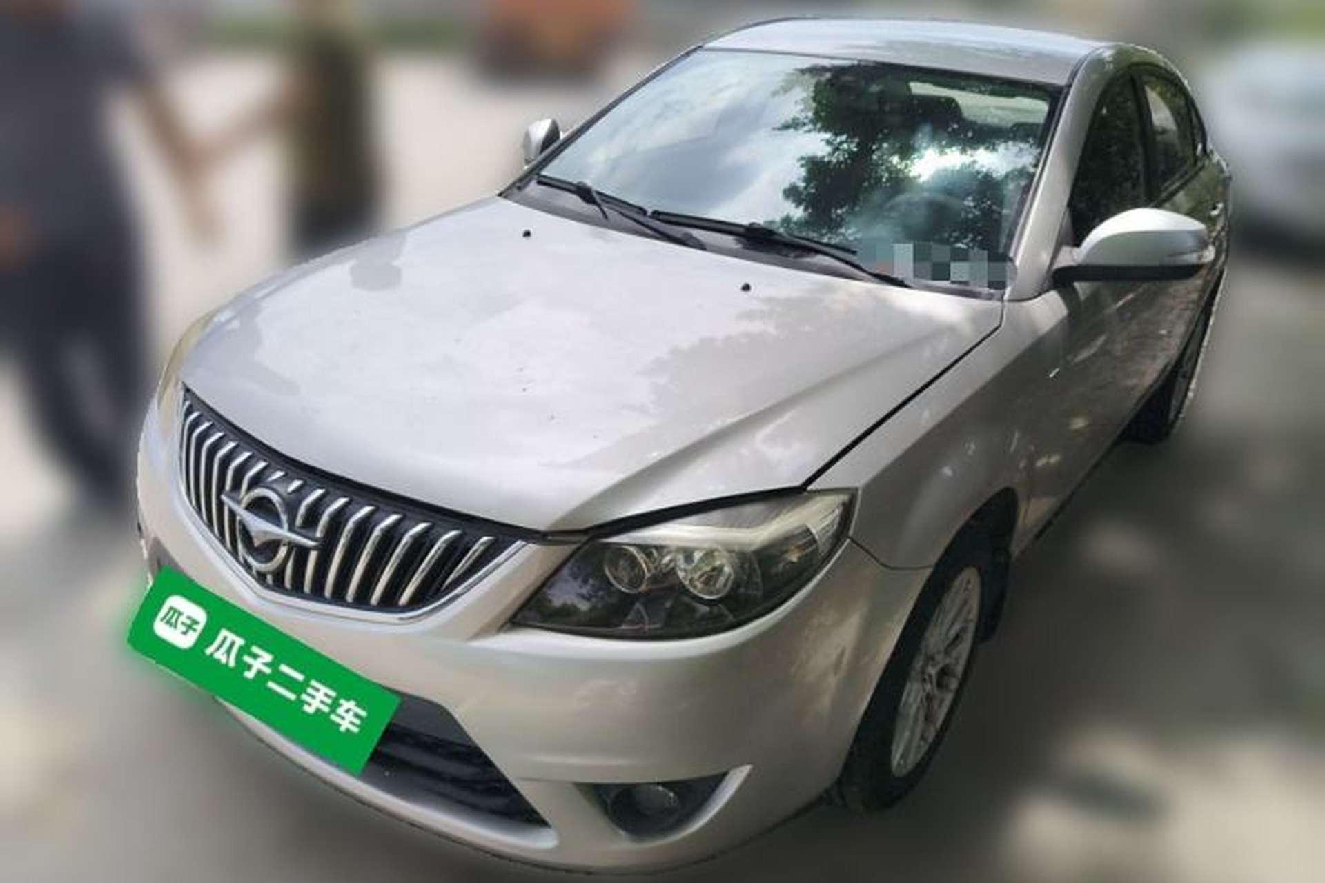 Used Haima Fumei 2013 Sedan 1.6L Manual Fashion Edition Front Left 45 Deg