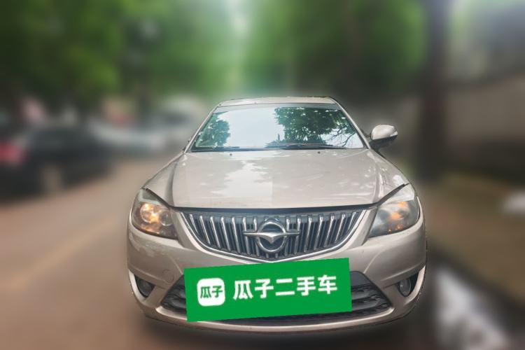 Used Haima Fumei 2013 Sedan 1.6L Manual Fashion Edition Front