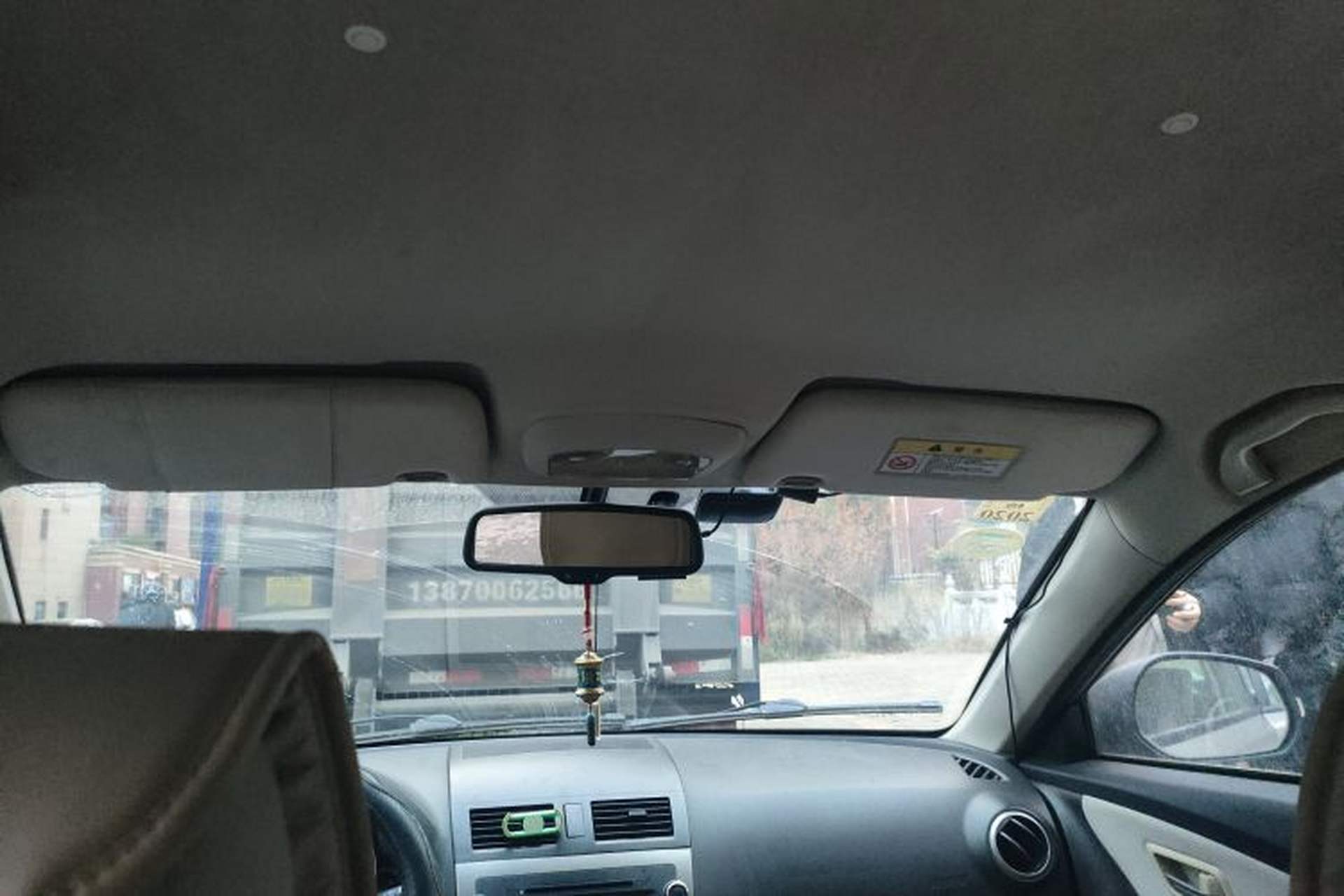 Used Haima Fumei 2013 Sedan 1.6L Manual Fashion Edition Headliner