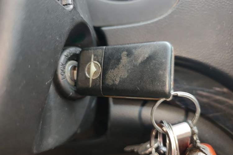 Used Haima Fumei 2013 Sedan 1.6L Manual Fashion Edition Vehicle Key