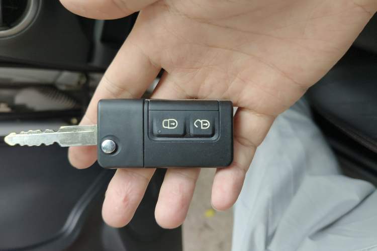 Used Haima Fumei 2013 Sedan 1.6L Manual Fashion Edition Vehicle Key
