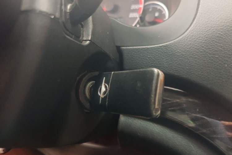Used Haima Fumei 2013 Sedan 1.6L Manual Fashion Edition Vehicle Key