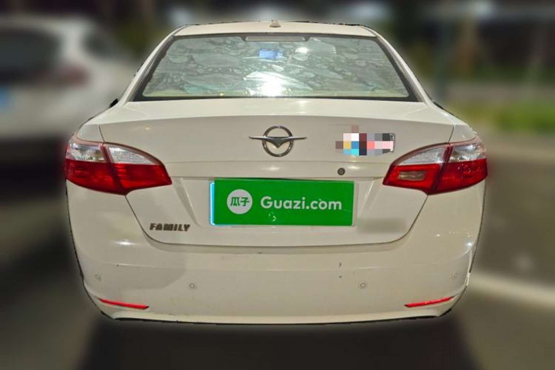 Used Haima Fumei 2013 Sedan 1.6L Manual Champion Edition Rear