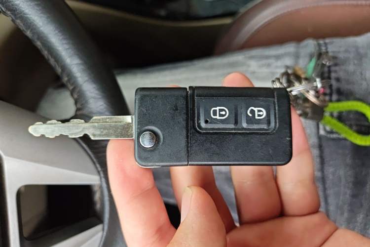Used Haima Fumei 2013 Sedan 1.6L Manual Elite Edition Vehicle Key