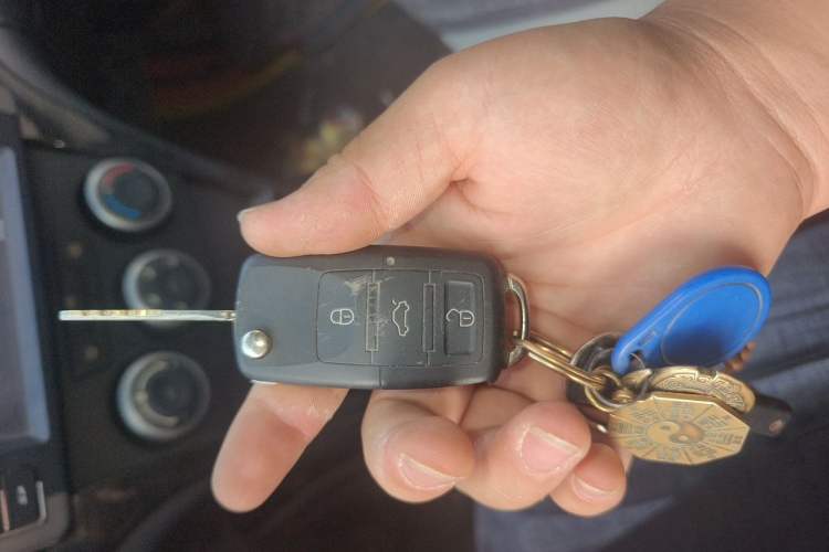 Used Haima Fumei 2013 Sedan 1.6L Manual Fashion Edition Vehicle Key
