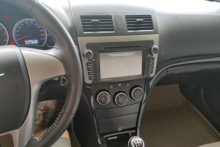 Used Haima Fumei 2014 Sedan 1.6L Manual Fashion Edition Audio And AC Panel