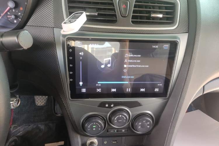 Used Haima Fumei 2014 M5 1.6L Manual Elite Model Audio And AC Panel