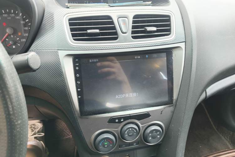 Used Haima Fumei 2014 M5 1.6L Automatic Elite Model Audio And AC Panel