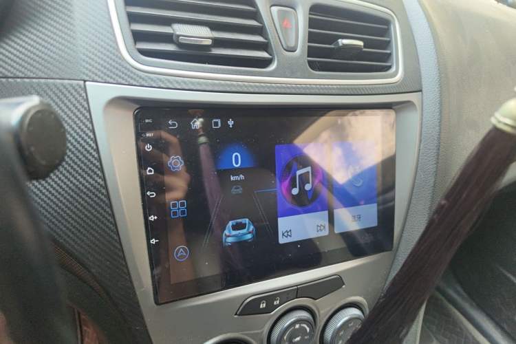Used Haima Fumei 2014 M5 1.6L Manual Elite Model Audio And AC Panel
