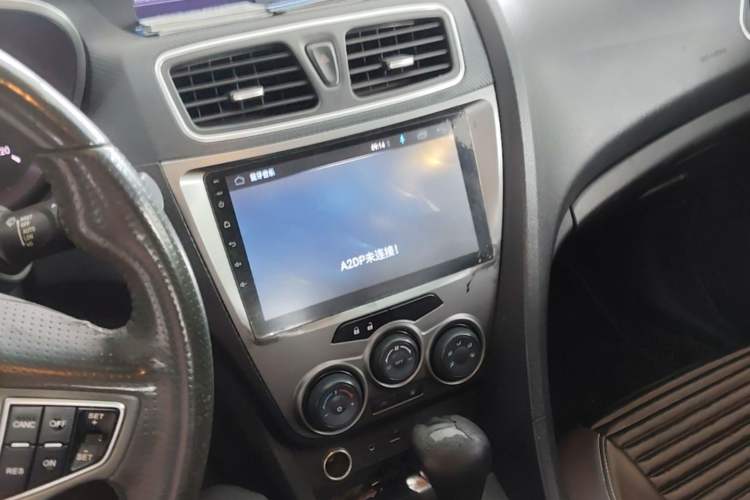 Used Haima Fumei 2014 M5 1.6L Automatic Elite Model Audio And AC Panel