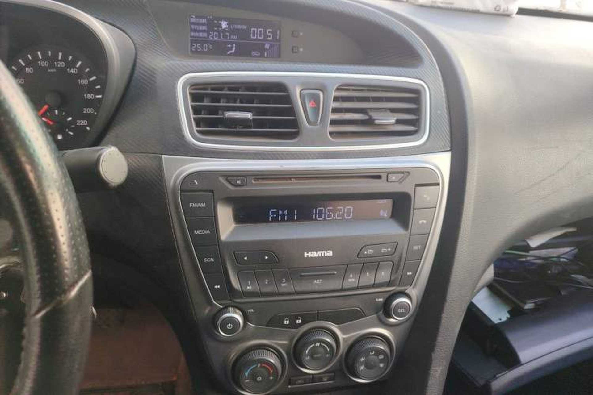 Used Haima Fumei 2014 M5 1.6L Manual Elite Model Audio And AC Panel