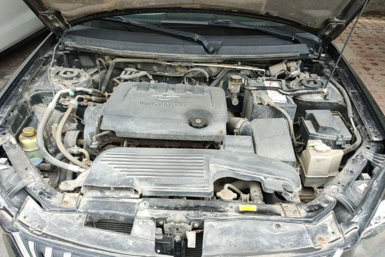 Used Haima Fumei 2014 Sedan 1.6L Manual Fashion Edition Engine Bay