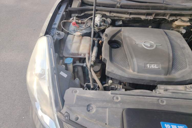 Used Haima Fumei 2014 M5 1.6L Manual Elite Model Engine Bay Right