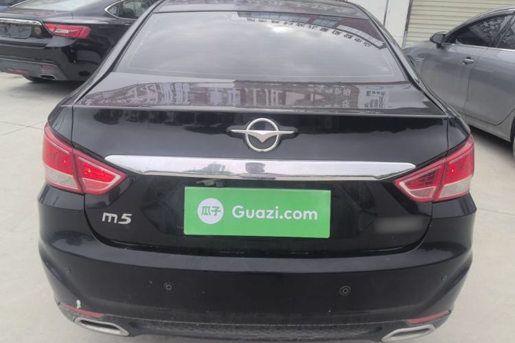 Used Haima Fumei 2014 M5 1.6L Manual Elite Model Rear