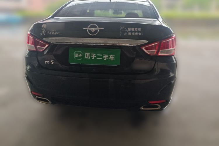 Used Haima Fumei 2014 M5 1.6L Manual Elite Model Rear