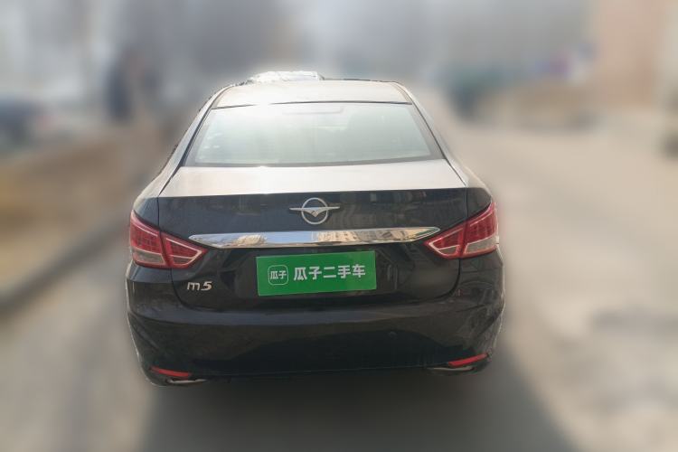 Used Haima Fumei 2014 M5 1.6L Manual Elite Model Rear