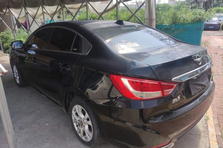 Used Haima Fumei 2014 M5 1.6L Manual Elite Model Rear Left 45 Deg