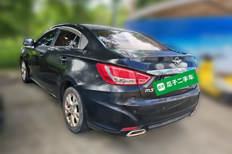 Used Haima Fumei 2014 M5 1.6L Automatic Elite Model Rear Left 45 Deg