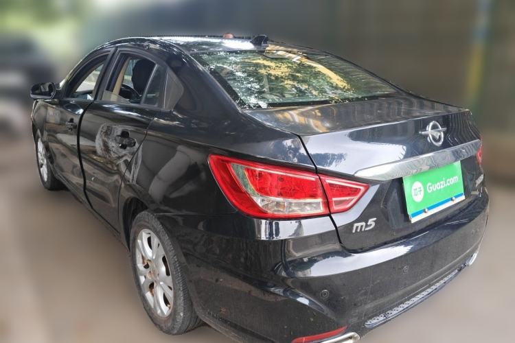 Used Haima Fumei 2014 M5 1.6L Manual Fashion Edition Rear Left 45 Deg
