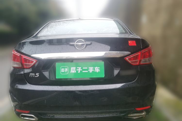 Used Haima Fumei 2014 M5 1.6L Manual Standard Model Rear