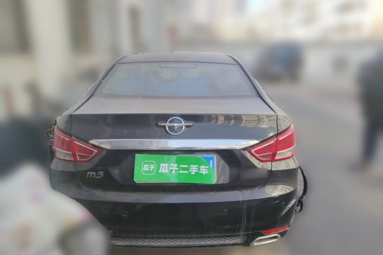 Used Haima Fumei 2014 M5 1.6L Manual Elite Model Rear