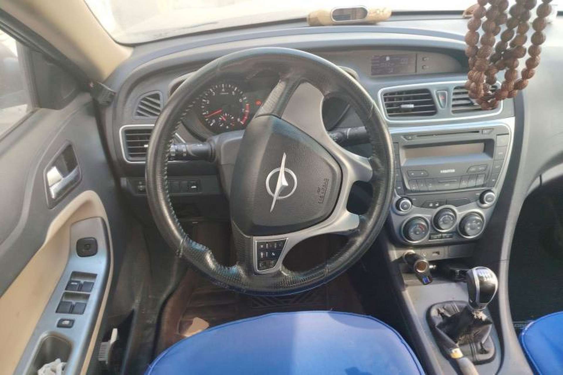 Used Haima Fumei 2014 M5 1.6L Manual Elite Model Steering Wheel